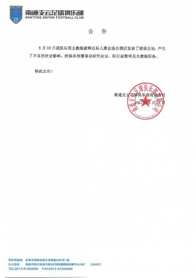 易边再战，墨尔本城两次进球被吹后由阿尔斯兰破门制胜，VAR介入取消墨尔本城点球，读秒阶段穆谢奎头球绝平，王东升染红。